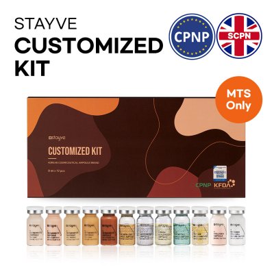 STAYVE CUSTOMIZED STARTER KIT